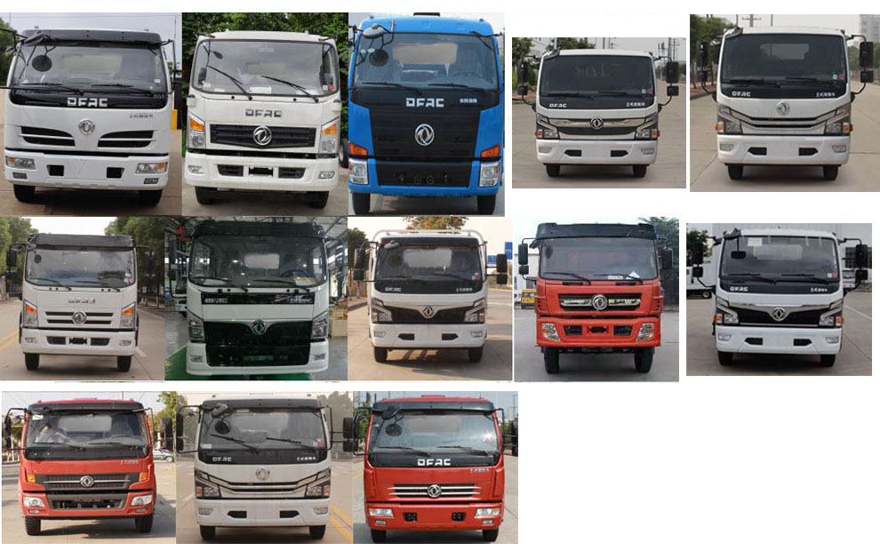 程力牌CL5121TQZ6YJ型清障車(chē)