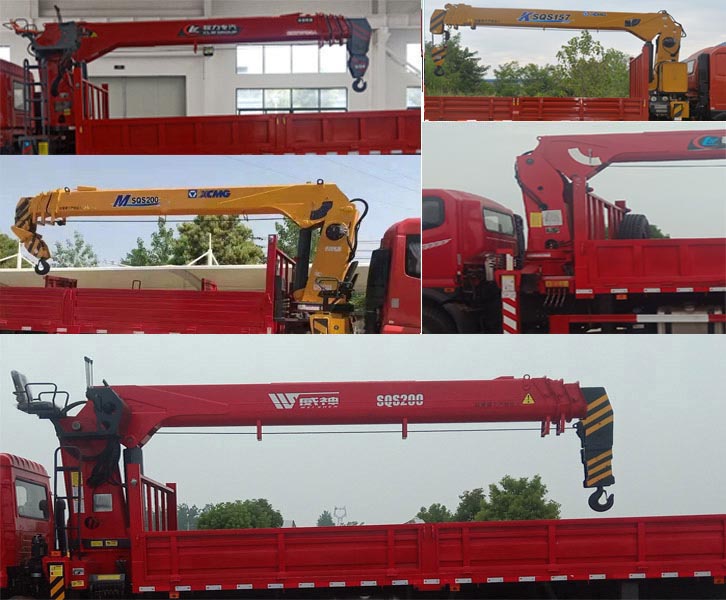 程力牌CL5030JSQ6CG型隨車起重運輸車